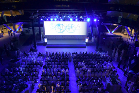 A view from the balcony during the inaugural event