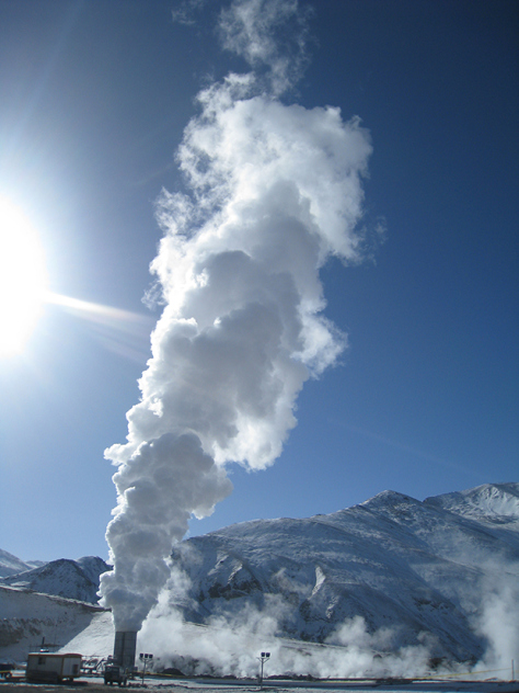 Iran small-scale geothermal project, second cycle Photo credit: Renewable Energy Organization, SUNA, Iran