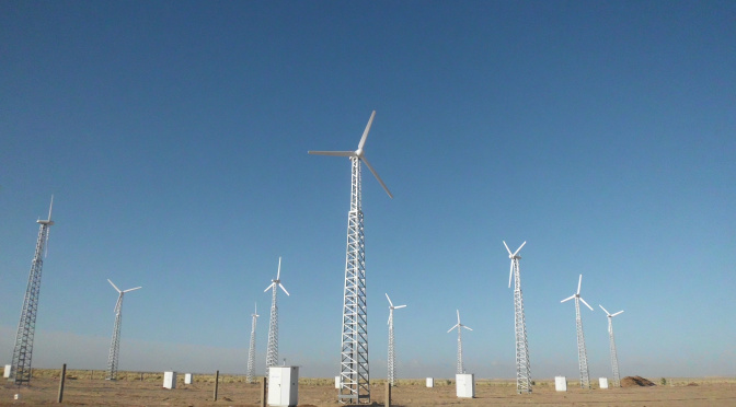 New Funds Available for Renewable Energy Projects in Developing Countries