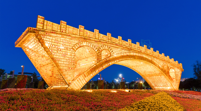 An Ancient Route Renewed